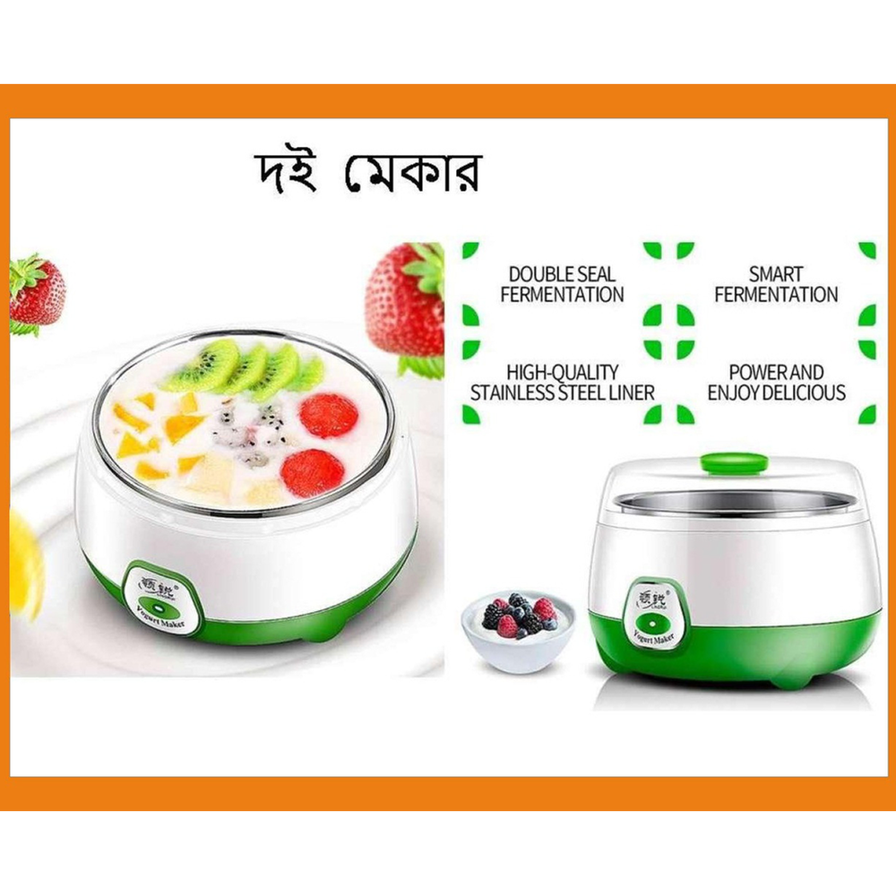 Automatic Electric Automatic Yogurt Doi Maker - 1L - Image 6